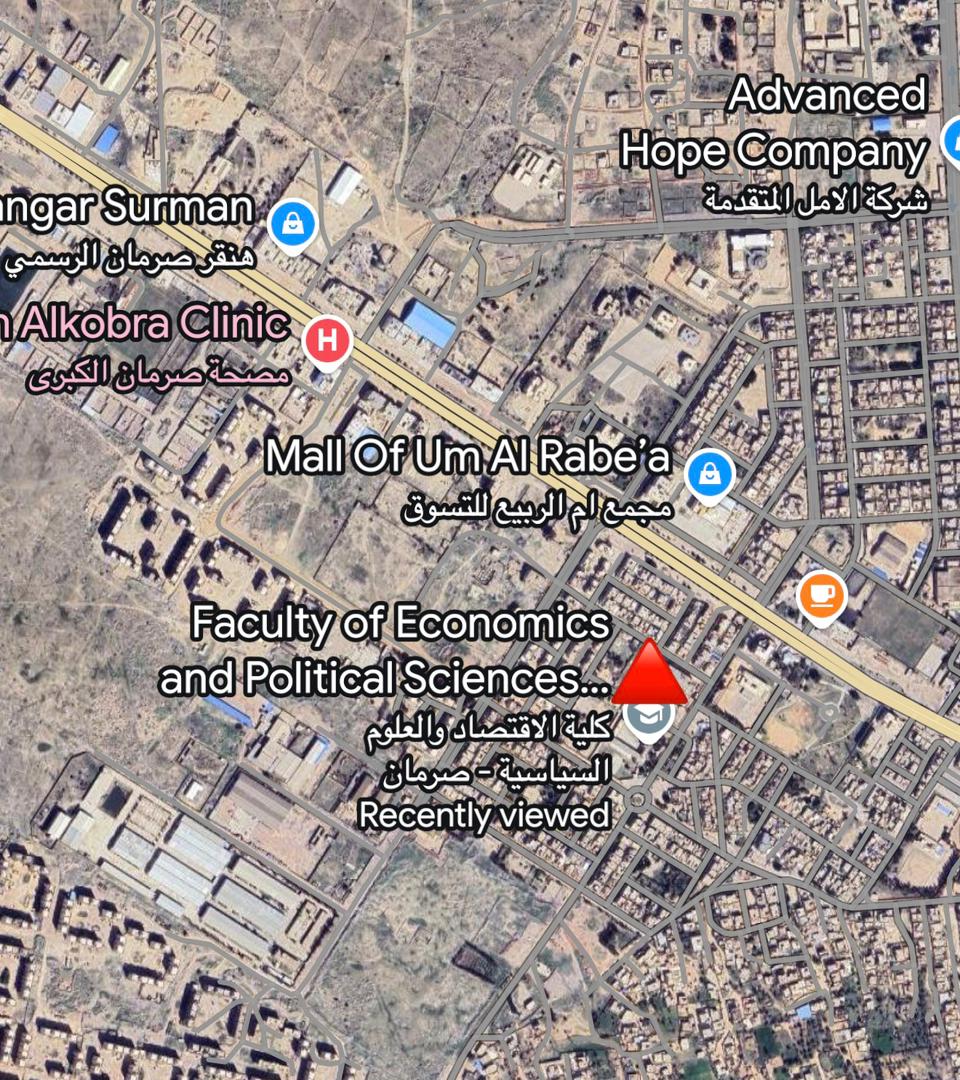 موقع الكلية